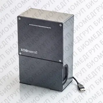 POC анализатор на столбняк SCREEN BOX