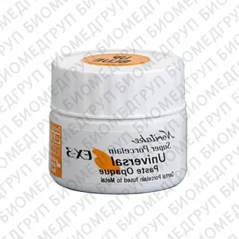 EX3 Universal Paste Opaque Modifier  модификатор пастыопака, 3 г