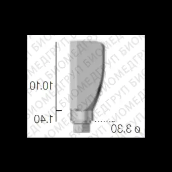 Абатмент фрезеруемый угловой, переустанавливаемый анат. шейка, SwedenMartina 3.3 мм х 10 мм AMFPR330