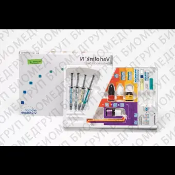 Профессиональный набор Professional Set Variolink N