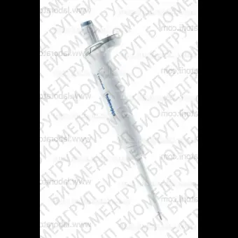 Eppendorf Reference 2, 0,5 10 мкл