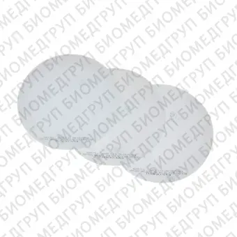 Erkoflex95 термоформовочные пластины, бесцветные, диаметр 120 мм, 10 шт.