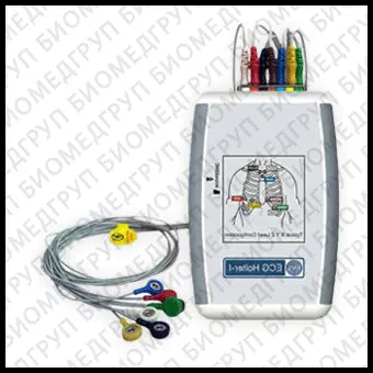 Кардиомонитор Холтера 3 канала ECG HOLTER1