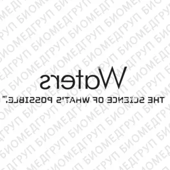 Комплект уплотнений промывочной трубки, 4 шт. в упаковке, такие же, как OEM  WAT270940, 4 из WAT270668