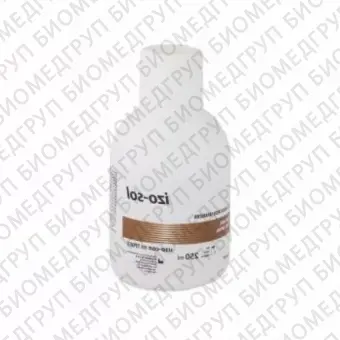 Лак Изосол IzoSol, 250 мл изолирующий лак для гипса