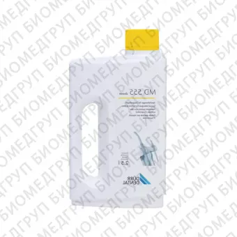 MD 555 cleaner средство для очистки аспирационных систем, 2,5 л