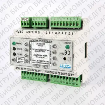 Система сигнализации для медицинских газов S120