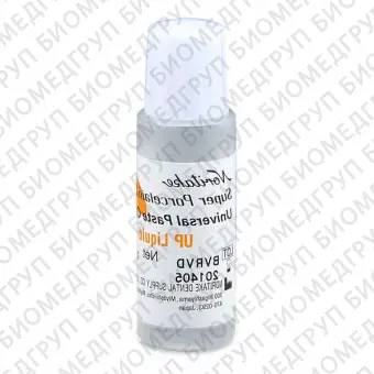 UP Liquid жидкость для универсального опака, 10 мл