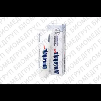 Зубная паста Biorepair Pro White Plus, сохраняющая белизну эмали, 75 мл.