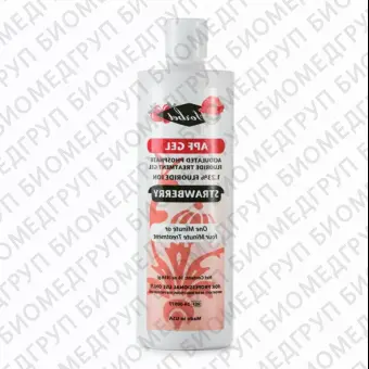 A.P.F.GEL STRAWBERRY PH 4,5вкус клубника