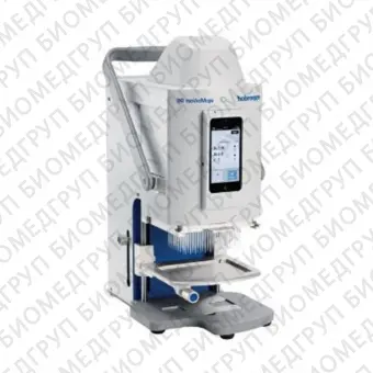 Автоматическая дозирующая станция Eppendorf epMotionepMotion 96