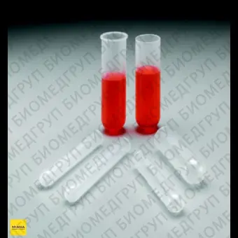 Пробирки 50 мл, ПП, круглодонные, без крышки, с ободком, 50000g, 100 шт./кор., Thermo FS, 31109500
