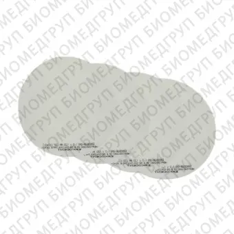 Erkodur 0M1 термоформовочные пластины, цвет зуба, 125125 мм, 10 шт.