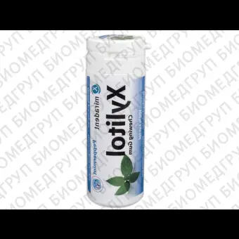 Жевательная резинка Xylitol Chewing Gum, перечная мята