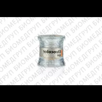 IPS Ivocolor Shade Dentin, дентиновые красители, Дентиновый краситель IPS Ivoclor Shade Dentin SD8