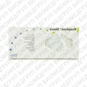 Bluephase sleeves G2 Refill защитные чехлы для полимеризационных ламп, 5х50