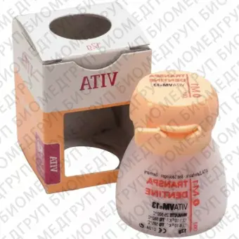 VM13 transpa dentine 3L1,5, 12гр