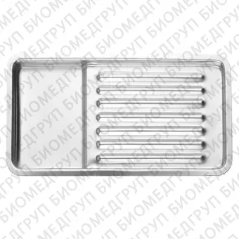 Лоток для хранения и стерилизации инструментов, 200х100 мм