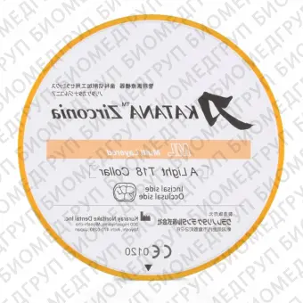 Katana ZR ML заготовка из диоксида циркония