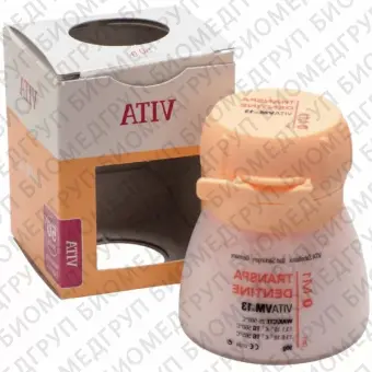 VM13 transpa dentine 4L2,5, 50гр