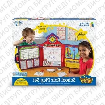 Набор для ролевой игры Школа Pretend Play
