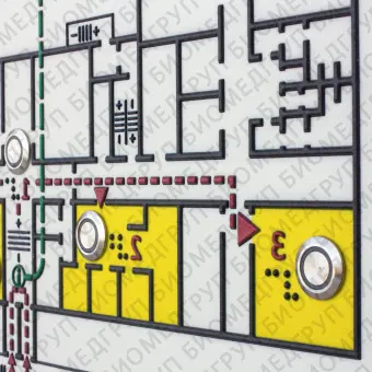 Тактильнозвуковая мнемосхема Лабиринт 610х470 на конференц стойке с индукционной системой