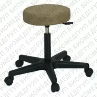 FIVE LEGS STOOL Стул пациента