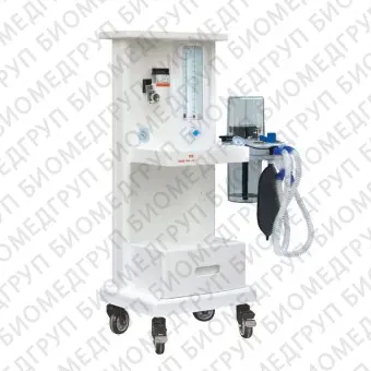 Установка для анестезии для взрослых HF560B1SimpleGrade