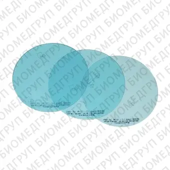 Erkodur freeze  термоформовочные пластины, бирюзовые, диаметр 120 мм, 20 шт.