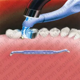 Стоматологический полимеризатор Trimax