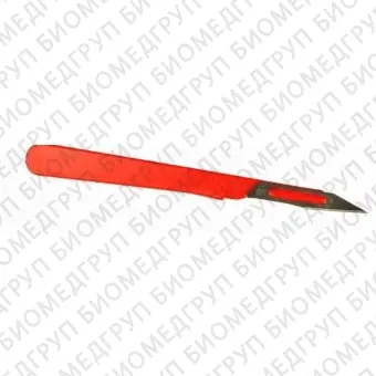 Скальпель общего назначения, длина 150 мм, нестерильный, сменные стальные лезвия, изготовлен из ударопрочного полистирола, тип 3, красный, Bochem, 12642