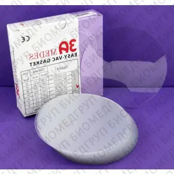 EV Gasket Splint 040  пластины для изготовления ортодонтических шин, круглые 125x1,0 мм, 25 шт.