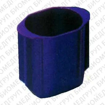 Адаптер  фиолетовый  для  центрифуги Sorvall RC3BP Plus/RC3C Plus