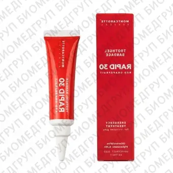 ГельБандаж для полости рта ToothGel Bandage RAPID 30 Red Grapefruit, 30 мл