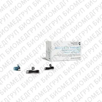 Dentsply Матрицы Palodent v3  матрицы 3,5 мм, 50 штук