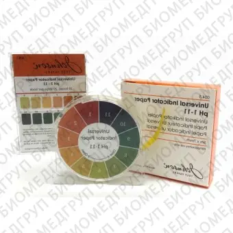 Индикаторная бумага pH 1214, шаг 0,5, Johnson, 059.5, 1 рулон с держателем, 5 м  7 мм