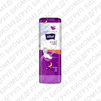 Гигиенические женские прокладки bella Nova Maxi, 8 шт.