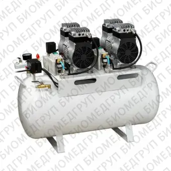 Безмасляный компрессор HK4EW65 ND200 для трех стоматологических установок, с ресивером 65 л 200 л/мин