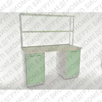 ARL01N  стол, металл в полимере, 6 полок