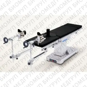 Ортопедический операционный стол DR8750K