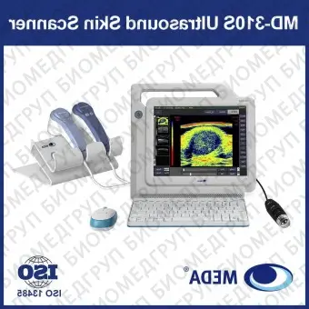 Переносной ультразвуковой сканер MD310S