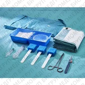 Комплект инструментов для общей хирургии SecuTray