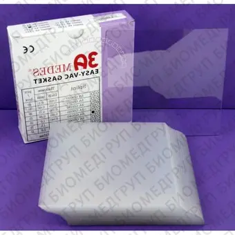 EV Gasket Splint 040  пластины для изготовления ортодонтических шин, квадратные 127x127x1,0 мм, 25 шт.