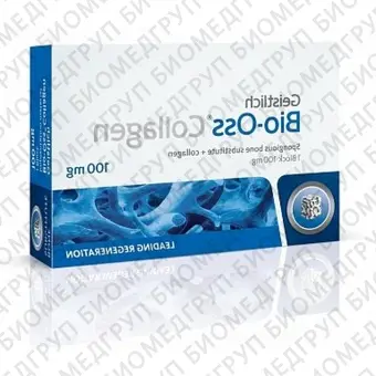 BIOOSS Collagen  100 мг, натуральный костнозамещающий материал с добавлением коллагена