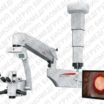 Leica Proveo 8 Хирургический микроскоп
