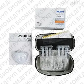 Philips Zoom Day White 9,5  набор для дневного домашнего отбеливания зубов 6 шприцев