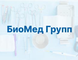 Стул ANTA с упором абдоминальным