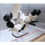 Микроскоп для офтальмологической хирургии SM-8200