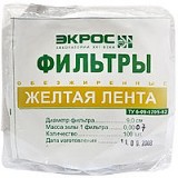 Фильтры беззольные, круглые, желтая лента, d  55 мм, 75±3 г/м², 16 с, 1000 листов, Россия, 307020220