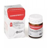 Пастообразное вещество Камфорфен-А
